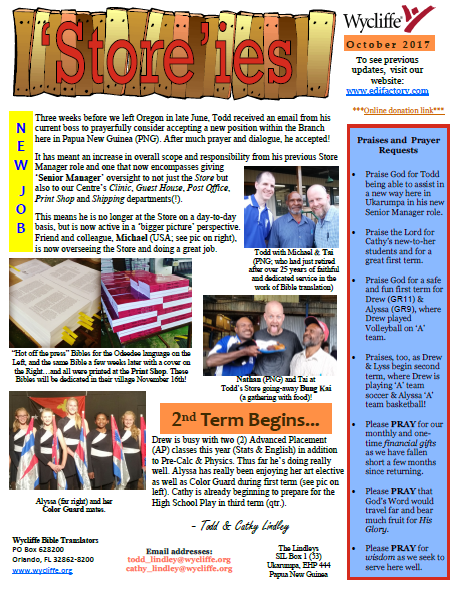 October 2017 newsletter screen shot