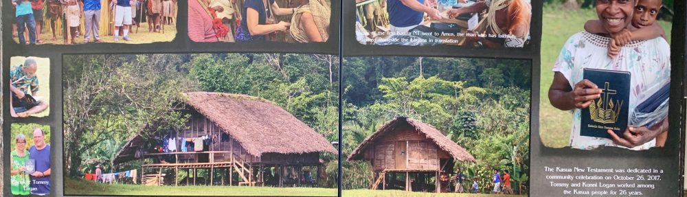 edifactory – fill up, pour out