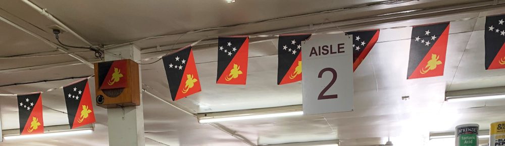 edifactory – fill up, pour out