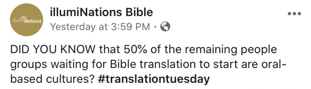 edifactory – fill up, pour out