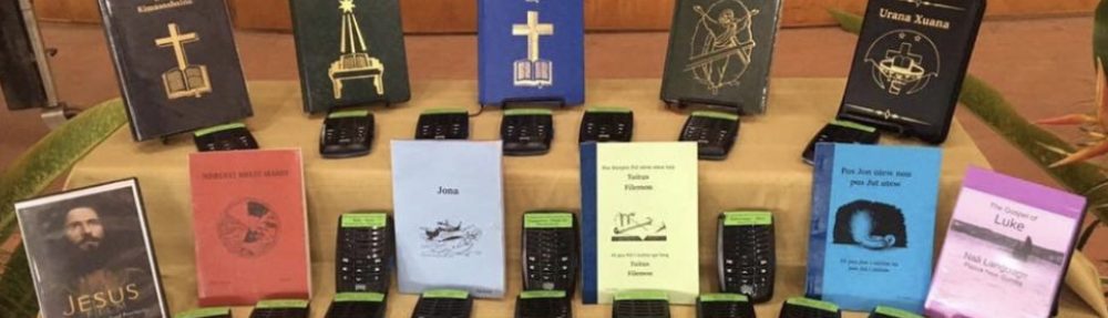 edifactory – fill up, pour out